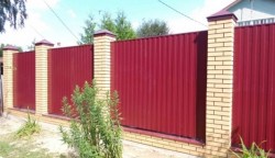 Высота 2.0 м 
Профлист С8