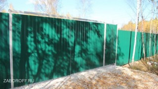 Забор из профнастила