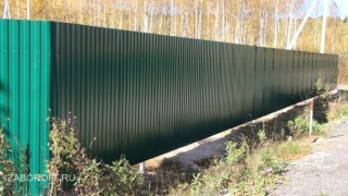 Забор из профнастила