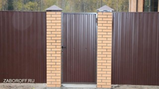 Забор из профнастила с воротами