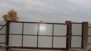 Московская область, Раменский район, деревня Дергаево