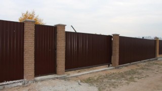 Московская область, Раменский район, деревня Дергаево