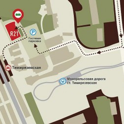 Офис Москва