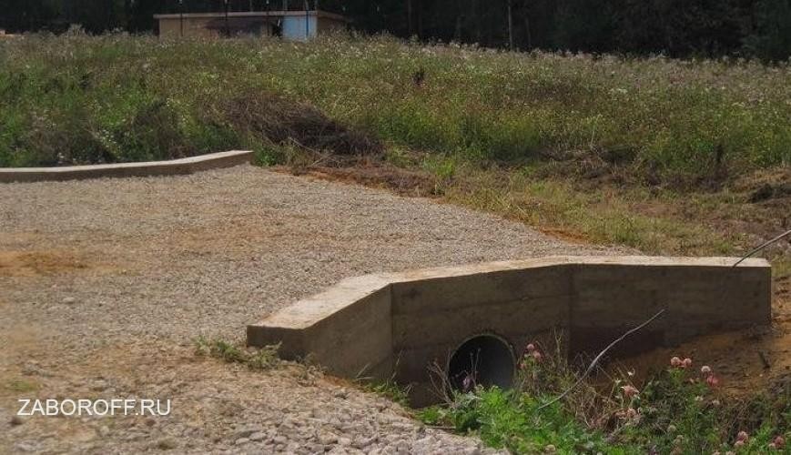 Фото забора 1