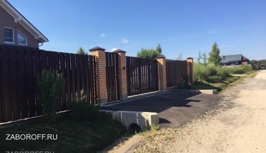 Фото забора 2