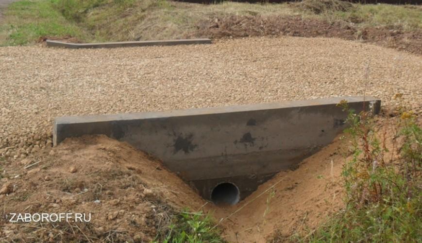 Фото забора 5